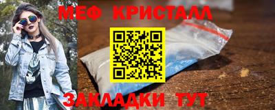 синтетический гашиш Бугуруслан