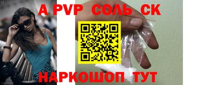 мдпв Бузулук