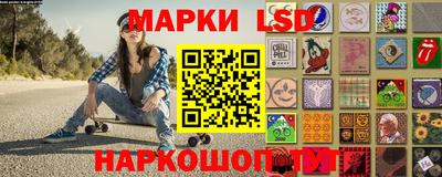 круглые Будённовск