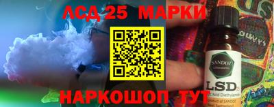 мдпв Бузулук