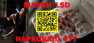 синтетический гашиш Бугуруслан