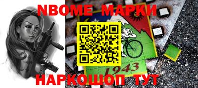 мдпв Бузулук
