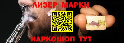 круглые Будённовск