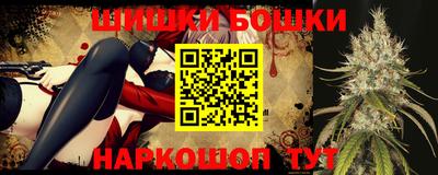 круглые Будённовск