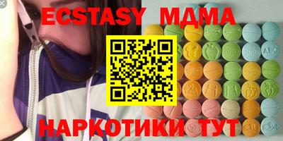 мдпв Бузулук