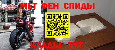 синтетический гашиш Бугуруслан