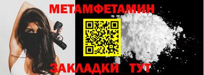 мдпв Бузулук