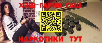 мдпв Бузулук