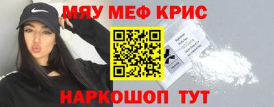 мдпв Бузулук