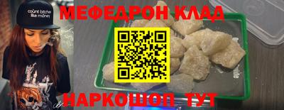 синтетический гашиш Бугуруслан